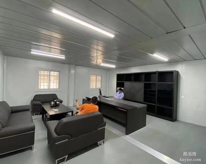 工程临建办公室活动板房短期临时可移动用房彩钢活动房