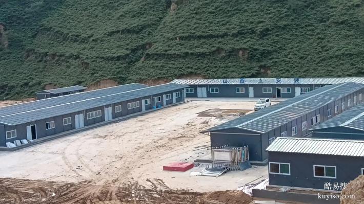 双层k式活动板房防火保温工地临建房房型尺寸均可定做