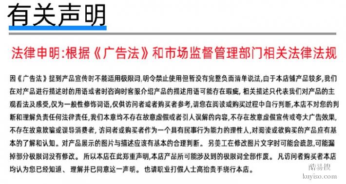 闸北山东益矿煤矿用履带式变径定向钻机