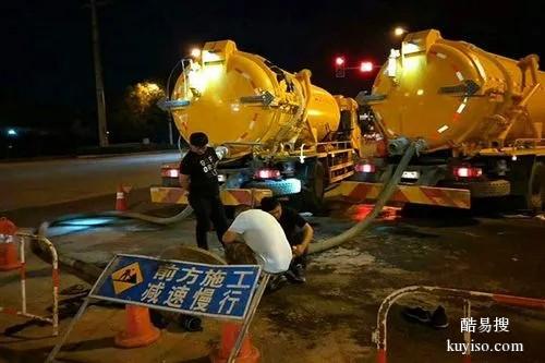 北仑小港厨房地漏下水道堵塞疏通窍门