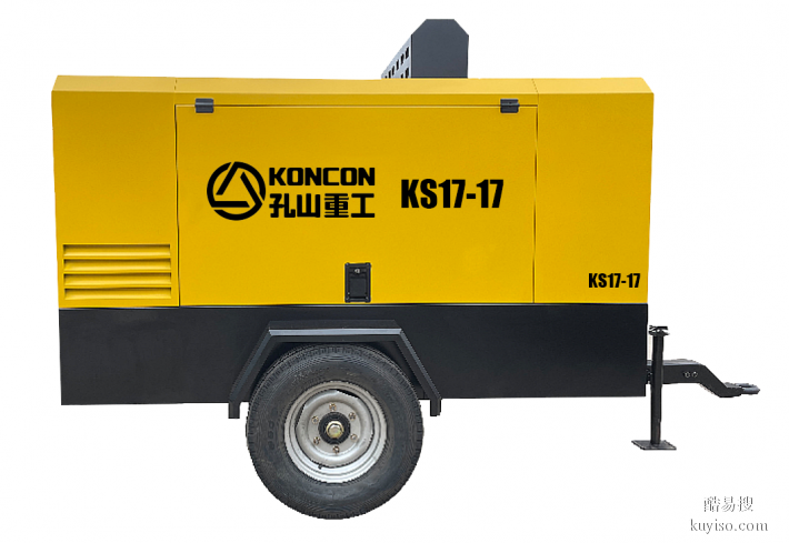 KS17-17移动式双级压缩螺杆空压机出租/出售
