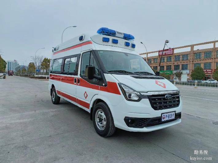 福特V362救护车-价格低公司专注救护车生产-新世代救护车