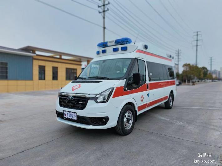 福特V362救护车-价格低公司专注救护车生产-金杯转运救护车