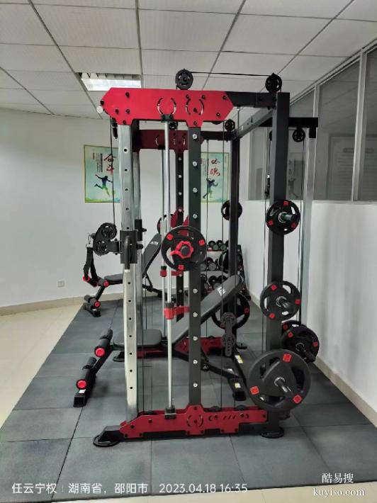 绥宁县体育设施健身器材跑步机