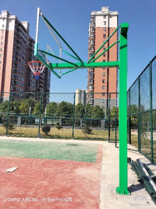 邵阳北塔区篮球架工厂销售地埋单臂篮球架