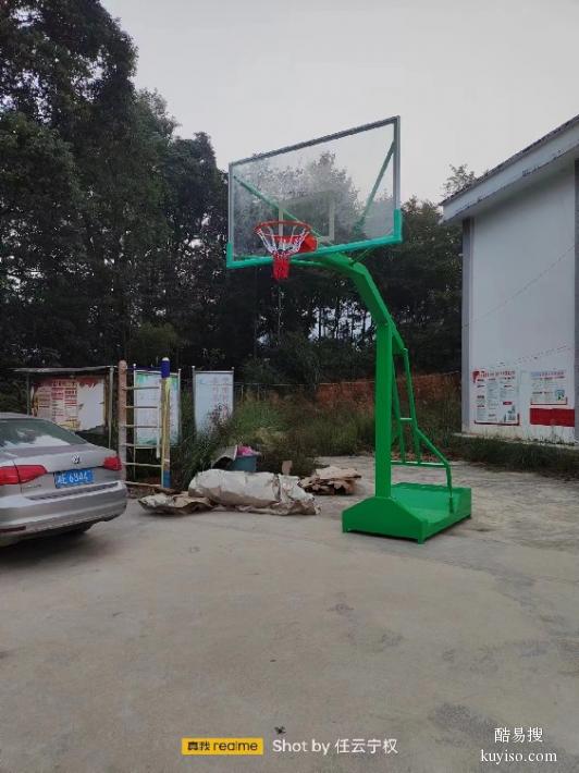 邵阳北塔区篮球架现货安装地埋单臂篮球架