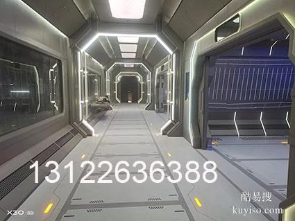高铁模拟舱新疆多功能飞机模拟舱舱模拟飞机驾驶