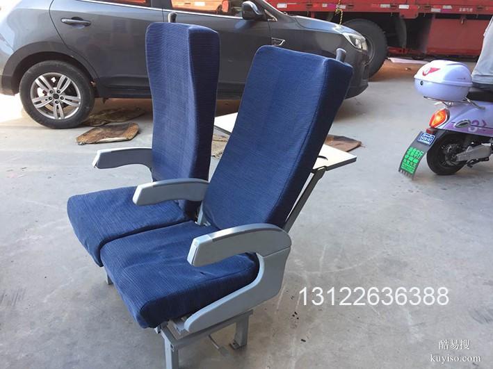 飞机商务座椅定制直接厂家辽宁承接飞机商务座椅定制