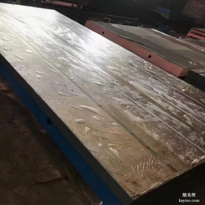 铸铁工作台钳工铸铁平台平板工作台