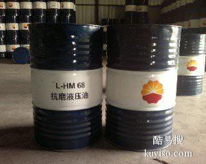 咸宁市嘉鱼县齿轮油回收,废齿轮油处置公司