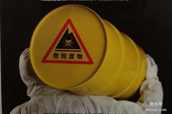 武汉市青山区废矿物油回收,废矿物油处置公司