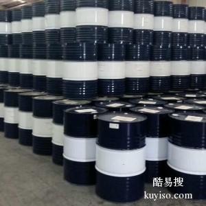 襄阳市樊城区废矿物油回收,废矿物油回收公司