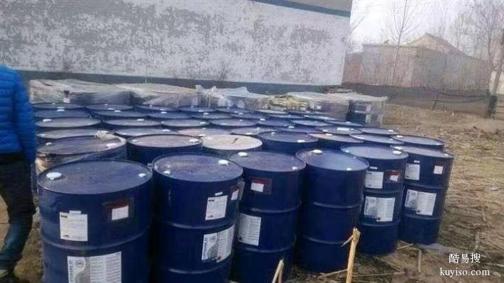 危废处理公司-废变压器油回收-咸宁市赤壁市废油回收公司