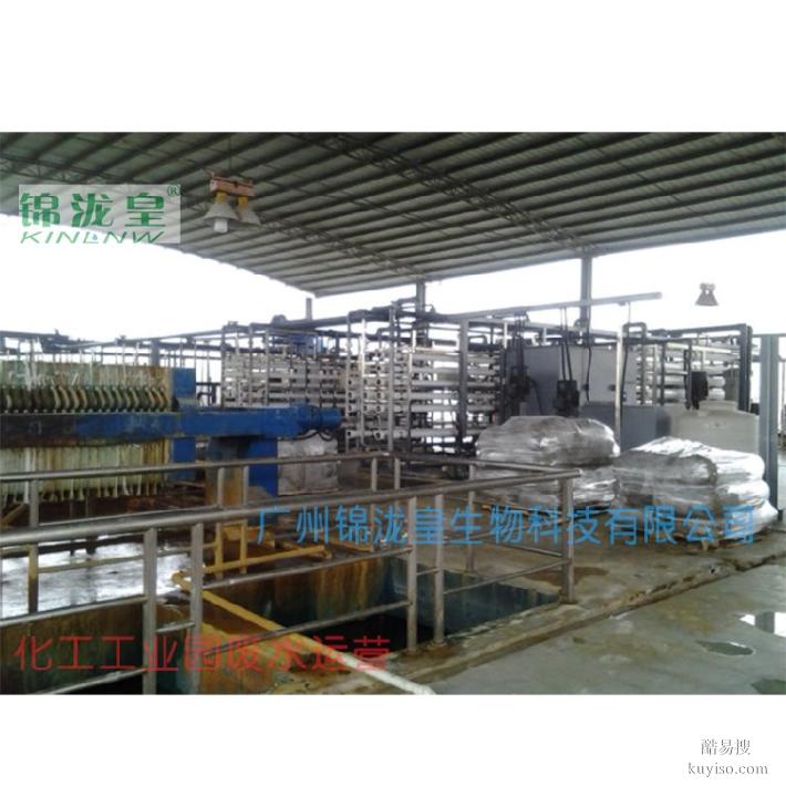 湘西印染厂废水运营环节、流程与优化策略废水运维管理服务