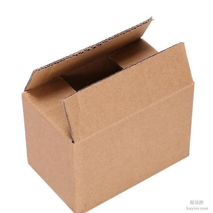东莞耐用包装材料4g纸箱