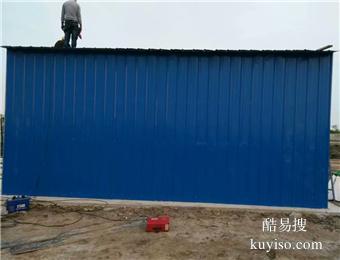 绥中K式活动房建筑用葫芦岛岩棉夹芯板彩钢弧形棚厂房