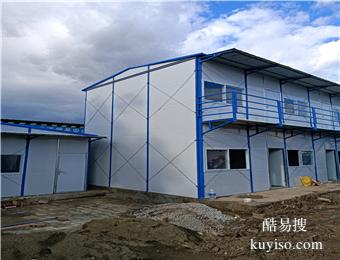 忻州复合板彩钢房原平搭建抗风活动房