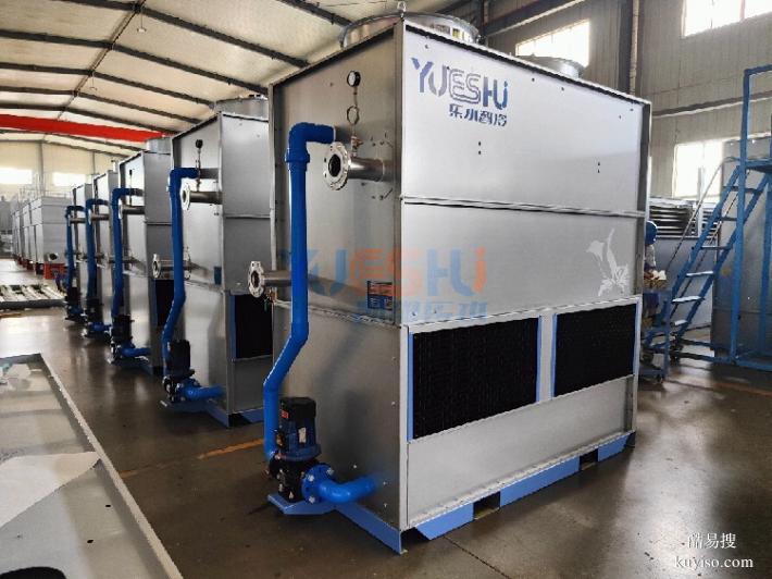 国产凯翔乐水生产闭式冷却塔厂家设计