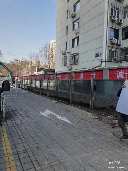 北京通州区定制加工户外宣传栏 文化宣传墙 不锈钢门头广告牌加工