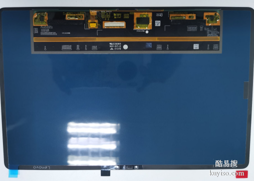 诚信求购华为MatePad 11.5平板液晶屏诚信价优