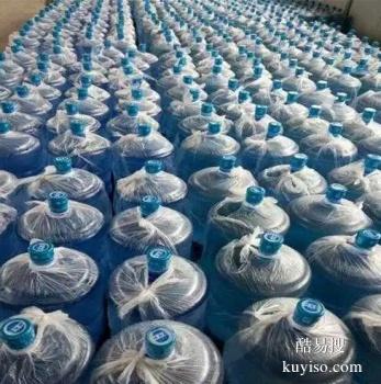 朝阳龙城送水电话 瓶装水批发订购热线 送水速度快
