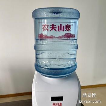 邢台广宗正规农夫山泉桶装饮用水配送 品质保证
