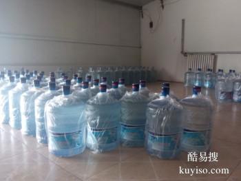丹东元宝送水公司电话 桶装水配送 上门送达