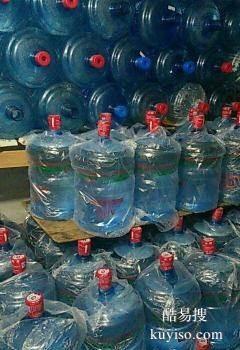 扬州高邮瓶装水配送