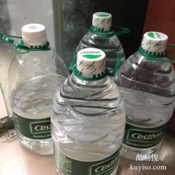 丹东振兴近的怡宝桶装水瓶装水配送门店