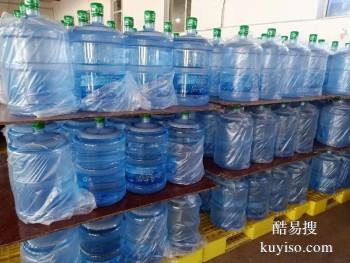 沧州泊头送水电话 桶装水批发订购热线 送水速度快