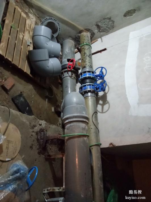 太原北园街水电维修公司清洗地暖更换分水器咨询电话