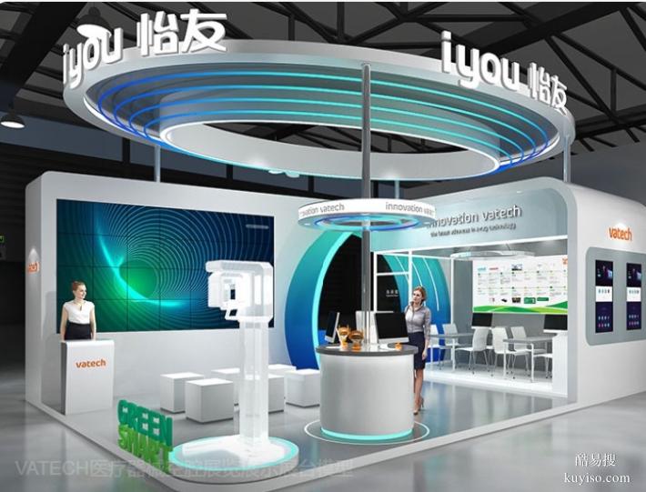 萍乡展览制作搭建,展览展台搭建公司,展览布置公司