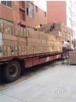 滁州货运物流整车零担,长途搬家,大件运输服务