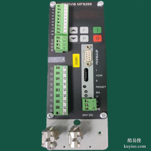 升华电梯主板维修SUNWA 7.0-PCB-3 PM709