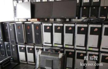 朝阳石佛营旧电脑回收服务范围二手台式机电脑详细介绍