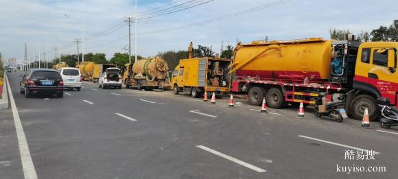 南开污水管道疏通 清洗下水道 厨房管道疏通清洗 掏化粪池吸粪