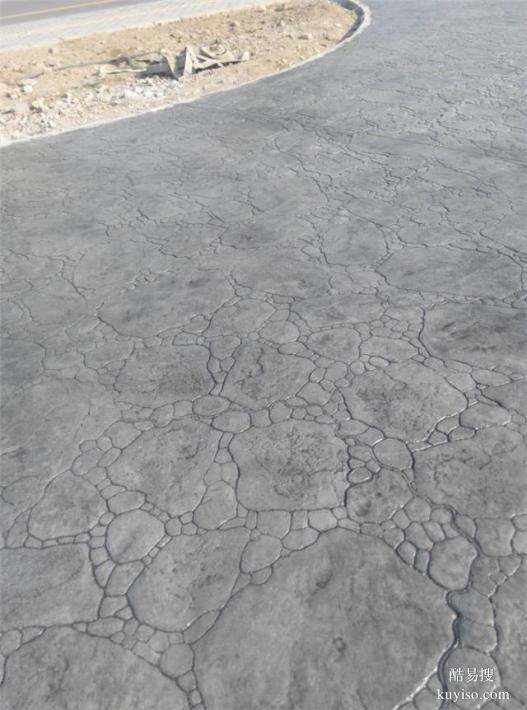 柳州压模地坪材料压模地坪模具 承接水泥压花地坪施工质量保证