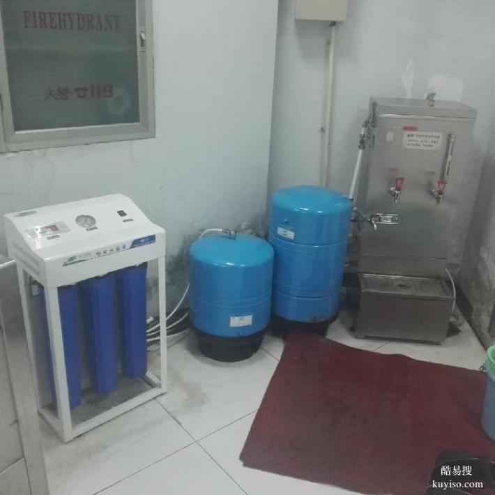 销售各种直饮水机器北京商用净水器