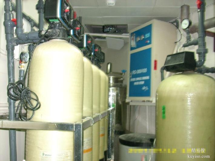北京维修净水器厂家直饮水机净水器维修