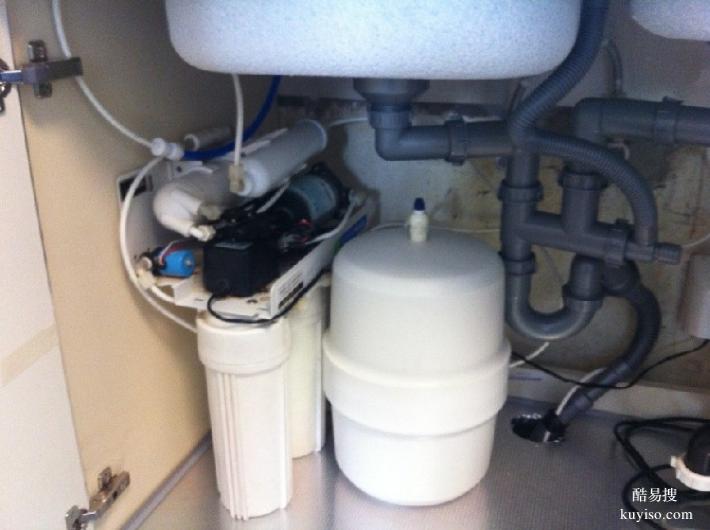 净水器更换滤芯饮水机净水器维修电话