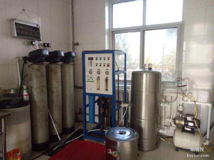 北京饮水机更换滤芯纯水机