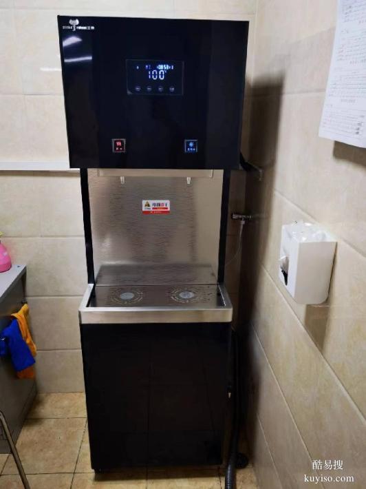商用净水器租赁模式办公室租赁直饮水机饮用水机