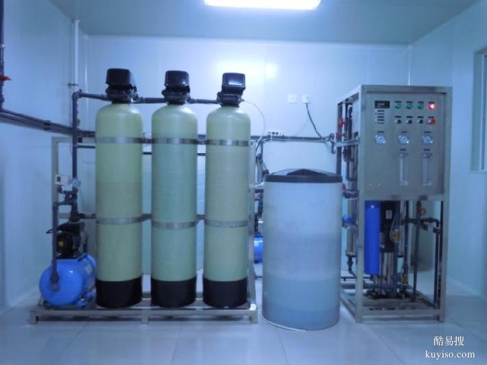 纯水机维修水处理设备维修净水器