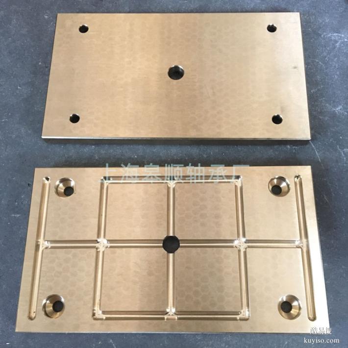 非标锡青铜铜板定做 自润滑耐磨板模具压条