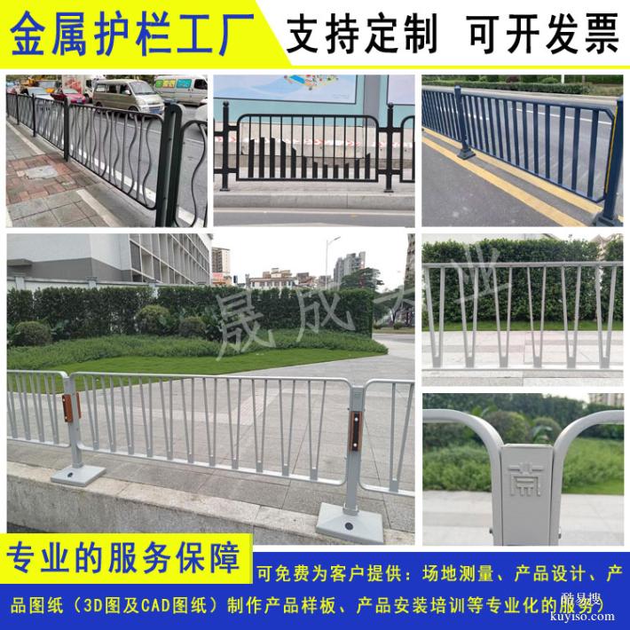 江门广告板马路中间分隔栏杆 二横德式护栏 梅州人行道路防撞栏