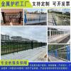 广州不锈钢栏杆定制 湛江道路焊接防护栏 桥梁木扶手隔离栏厂家