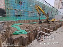 北京打桩北京打钢板桩北京专业基坑支护钢板桩施工