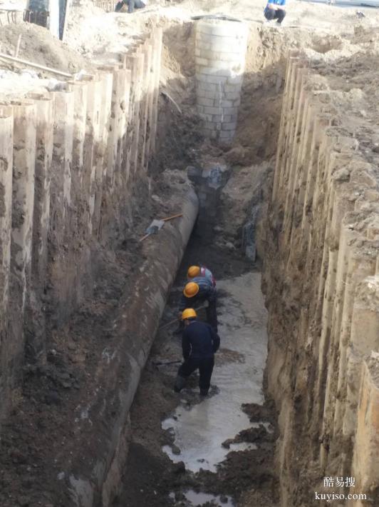 北京污水管道改造管沟支护打钢板桩