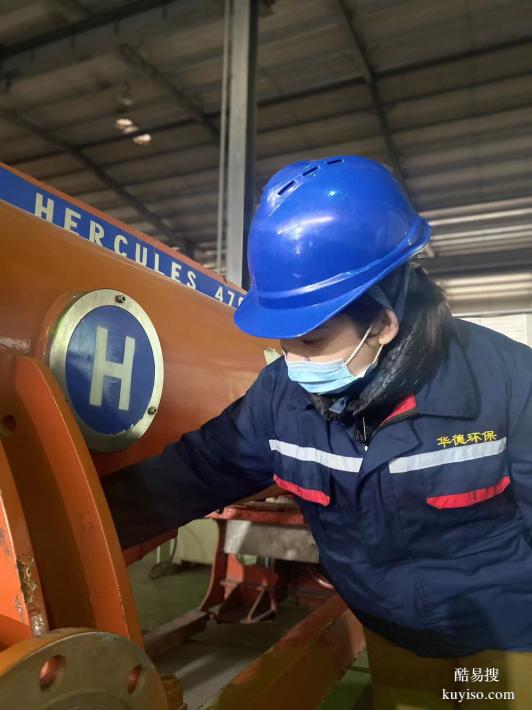 韋斯法利亞5000維修運行不穩(wěn)定軸承斷裂