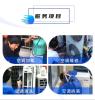 青羊区贝森东坡路瑞联路维修空调故障加氟移机安装电话师傅